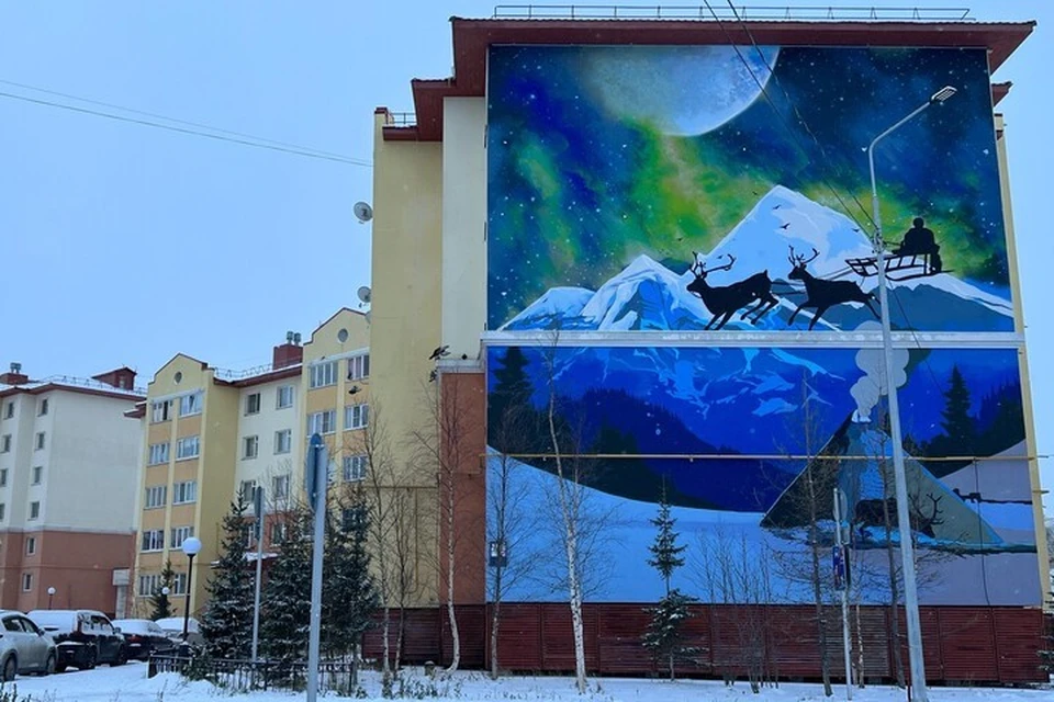 Афиша на Ямале со 2 по 4 ноября