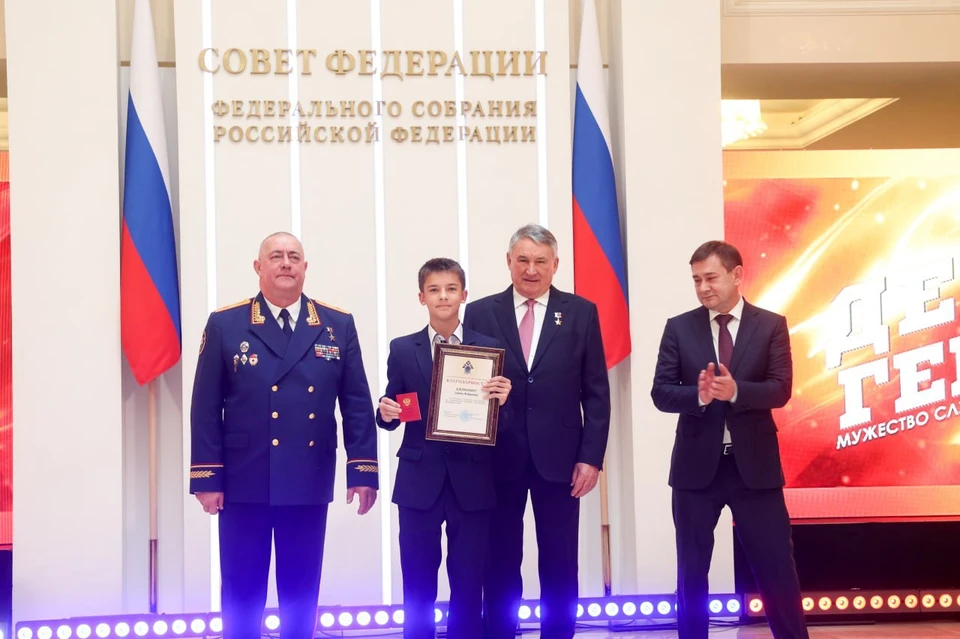 Фото предоставлено пресс-службой правительства области