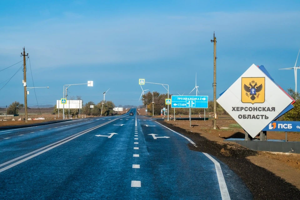 Новая дорога уже сдана в эксплуатацию Фото: ГК «Автодор»