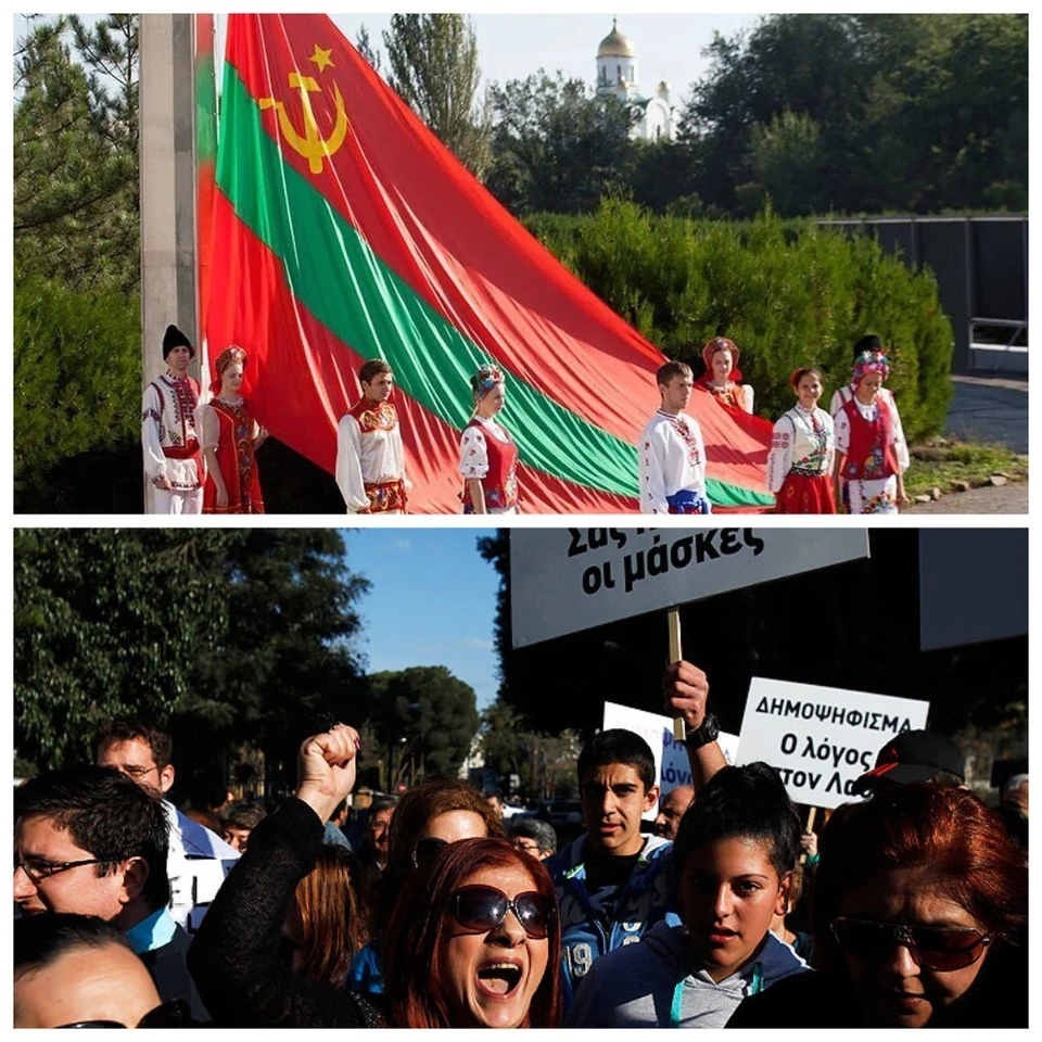 "Кипрский прецедент" не подходит Молдове.