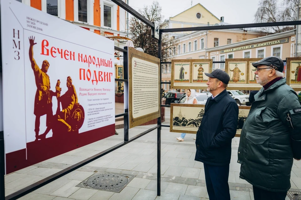 Уличная выставка «Вечен народных подвиг» открылась в Нижнем Новгороде. Фото: пресс-служба Нижегородского музея-заповедника