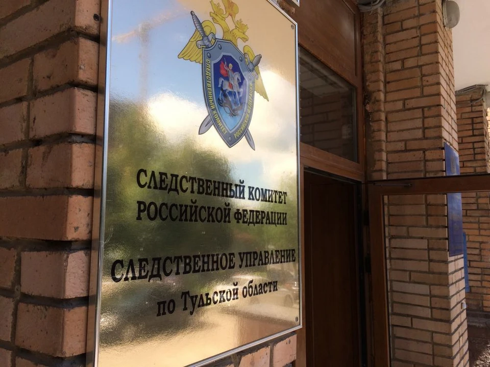 СК России взял на контроль расследование смертельного ДТП на Пролетарском мосту в Туле