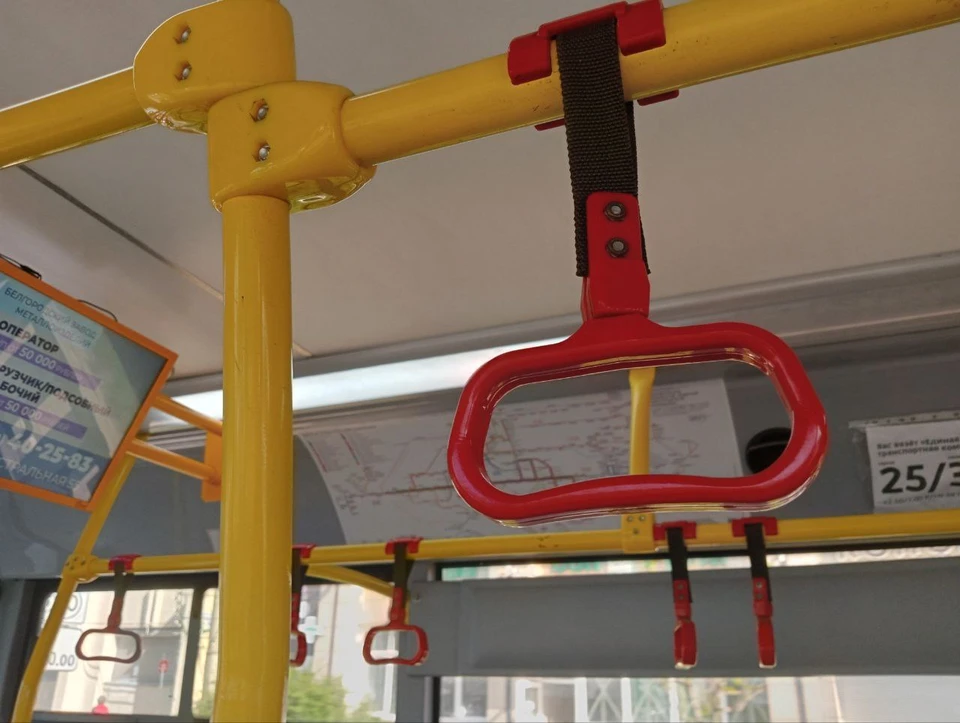 Белгородцам напомнили о работе общественного транспорта в праздничные выходные