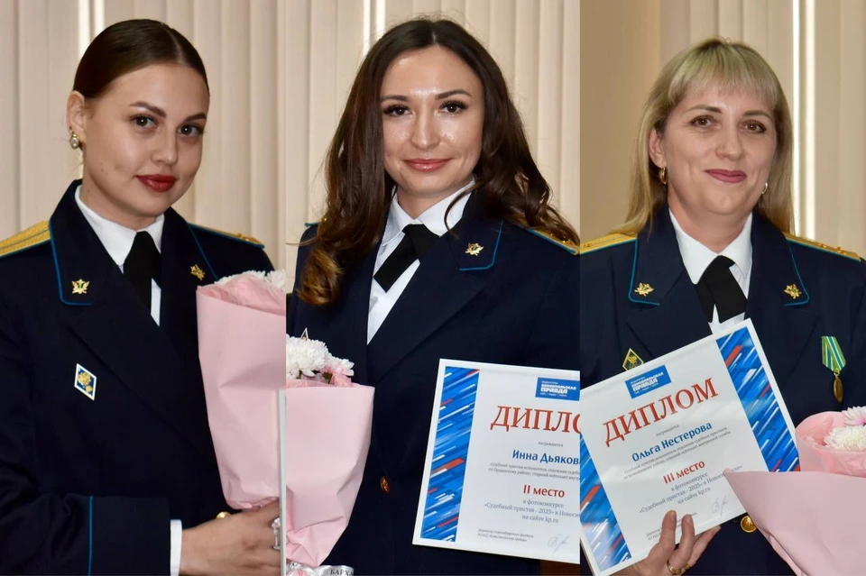 Победительницы конкурса.