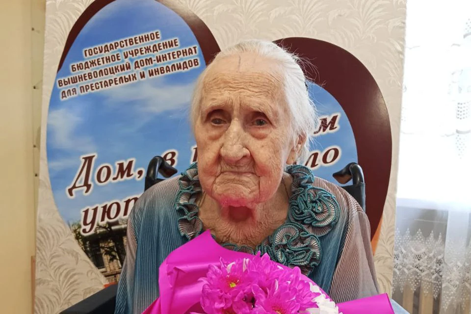 Екатерина Фёдоровна Власова. Фото: пресс-служба правительства Тверской области