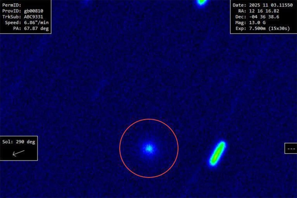Объект gb00810 на снимке, сделанным с помощью полутораметрового телескопа КубГУ. Яркая полоса справа – трек от звезды, попавшей в кадр.