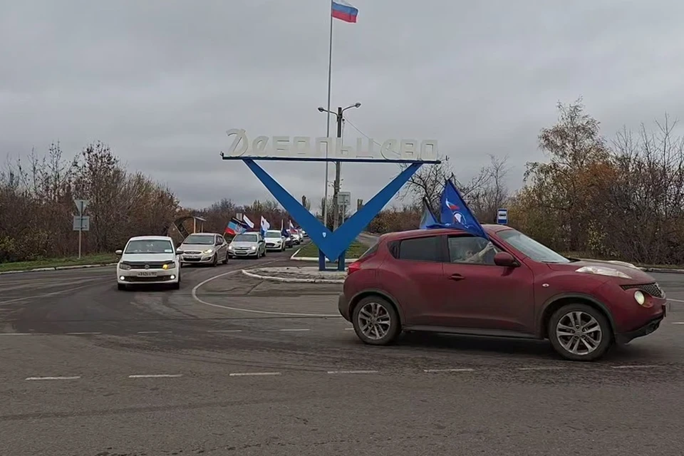 Между Дебальцево ДНР и Брянкой ЛНР состоялся автопробег. Фото: ЕР ДНР
