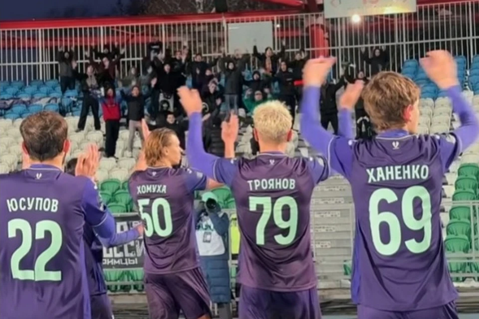 Фото: ФК «Уфа»