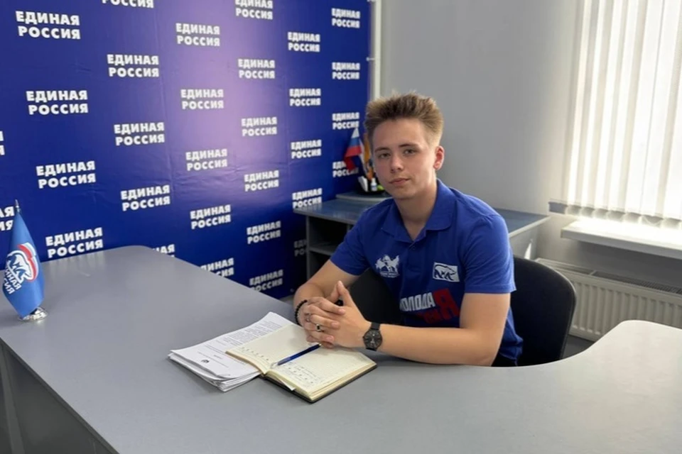 Тимур Зайцев