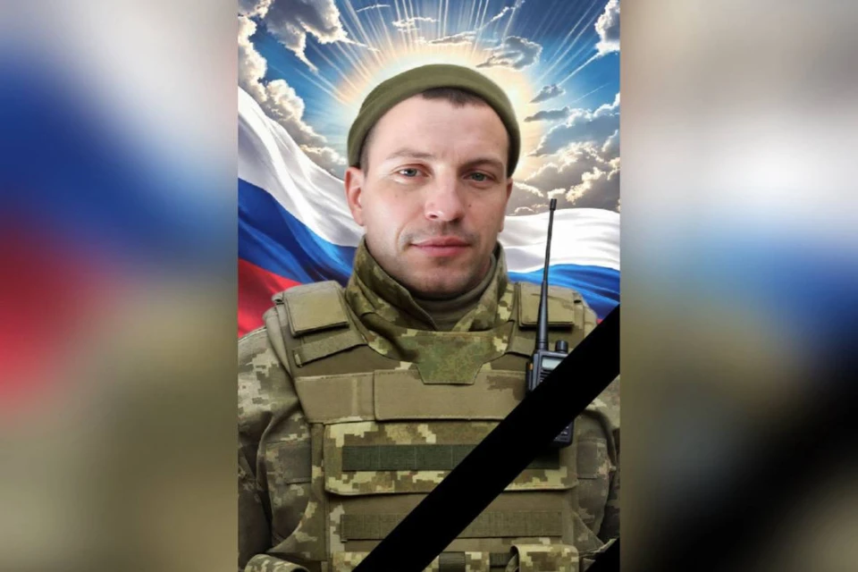 Боец из Тулуна Игорь Шабанов погиб в зоне СВО. Фото: администрация города.