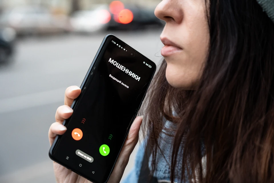 Девушка чувствовала обман, но все равно попалась на удочку.