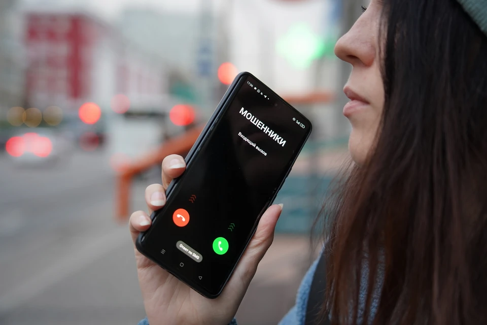 Аферист обманул ставропольца на 300 тысяч рублей