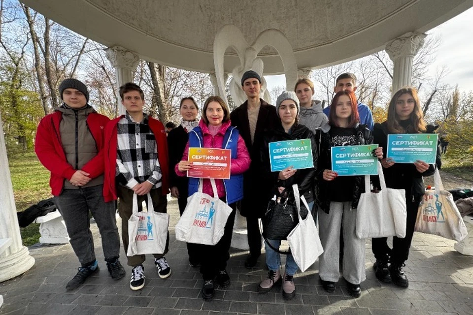 В Луганске для молодёжи провели исторический квест «Маршрут 1795»