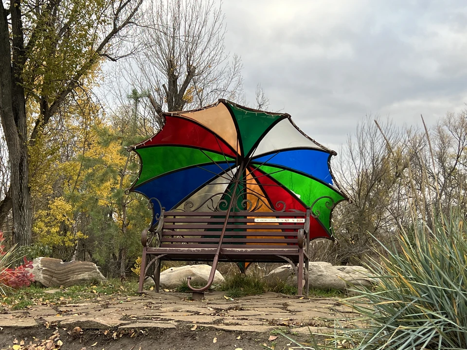 В ЛНР 5 ноября ожидается переменчивая, но в целом комфортная осенняя погода