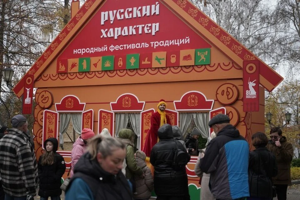 Центральной площадкой праздника стал Струковский сад