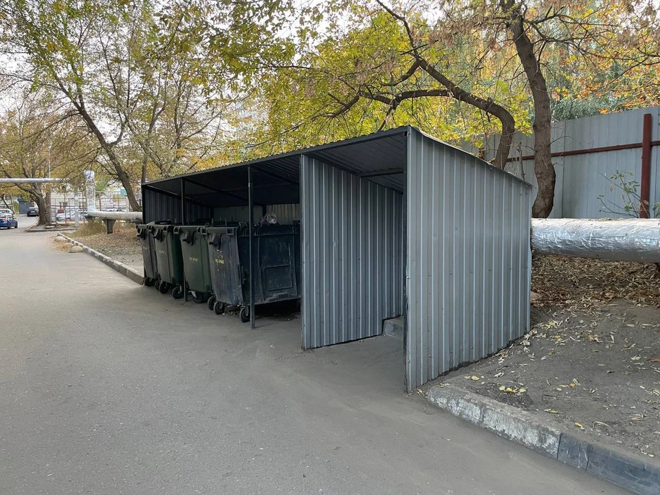 Фото: Ситиматик