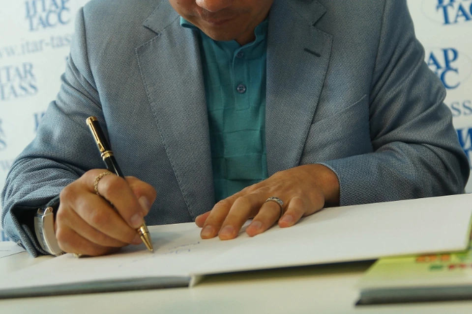 Сделка состоялась 31 октября 2025 года.