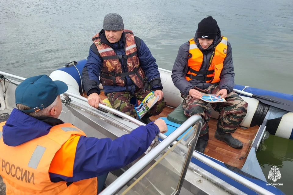 Фото: ГУ МЧС России по СК