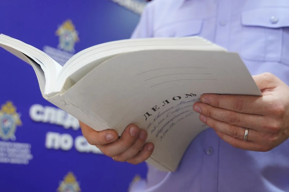 Местный житель продал копию паспорта за 50 тысяч рублей