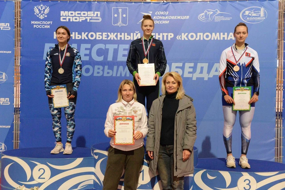 В Коломне завершился первый этап Кубка России по конькобежному спорту. Фото: Конькобежный центр «Коломна»