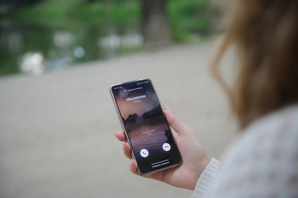 Мошенники пообещали вернуть украденные сбережения.