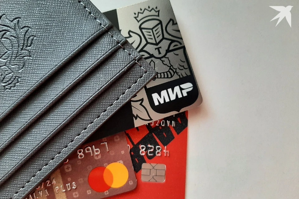 «Беларусбанк» сказал, что белорусы столкнутся с проблемами при осуществлении платежей в ЕРИП. Фото используется в качестве иллюстрации: архив «КП».