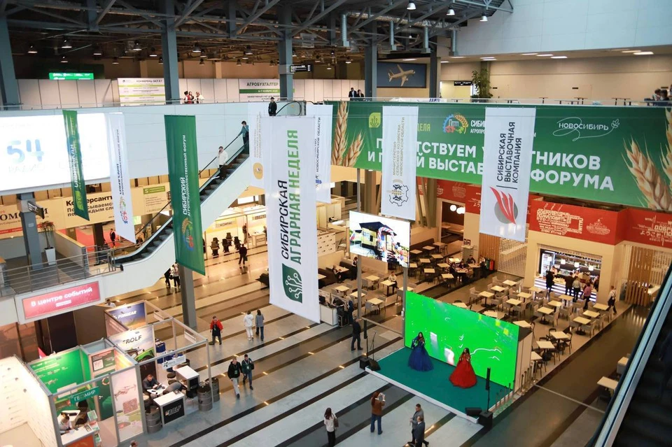 Масштабное событие носит международный характер. Фото: Пресс-служба Фонда научно-технологического развития