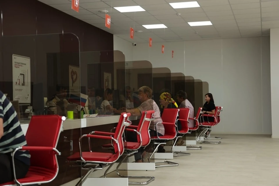 Центры "Мои документы" в регионе начали оформлять загранпаспорта. Фото: МФЦ Херсонской области