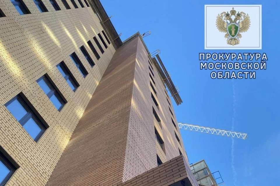 Рабочий насмерть сорвался с 12-ого этажа при строительстве дома в Подмосковье