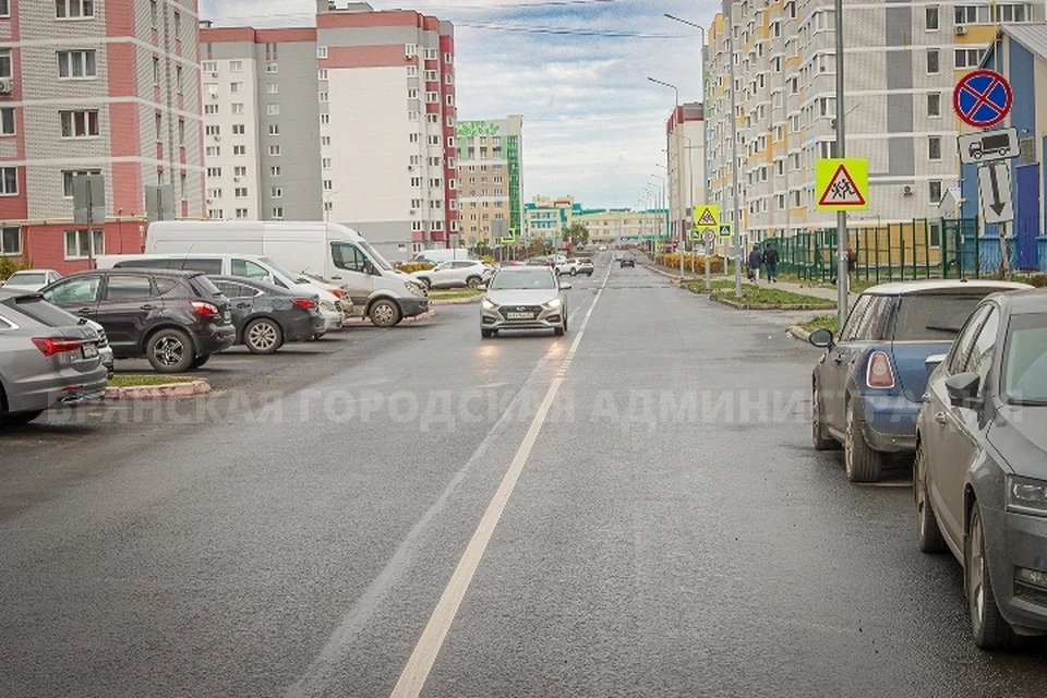 Фото: пресс-служба Брянской городской администрации.