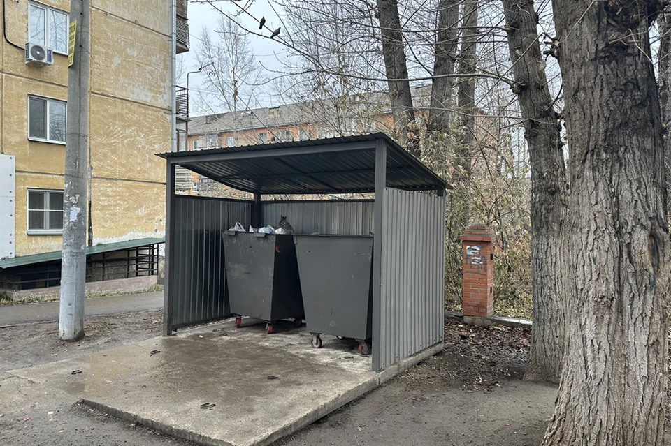 Фото: admkrsk.ru