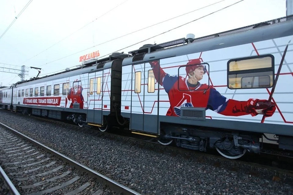 "Электричка болельщиков" будет ходить в ноябре и декабре. ФОТО: телеграмма СЖД