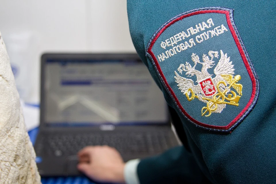 Федеральная налоговая служба. Фото: Пресс-служба ФНС России