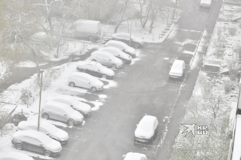 Мокрый снег и гололедица ожидают свердловчан