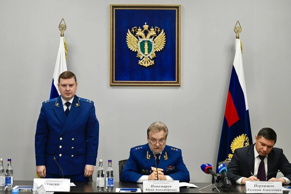 Фото прокуратуры Тамбовской области