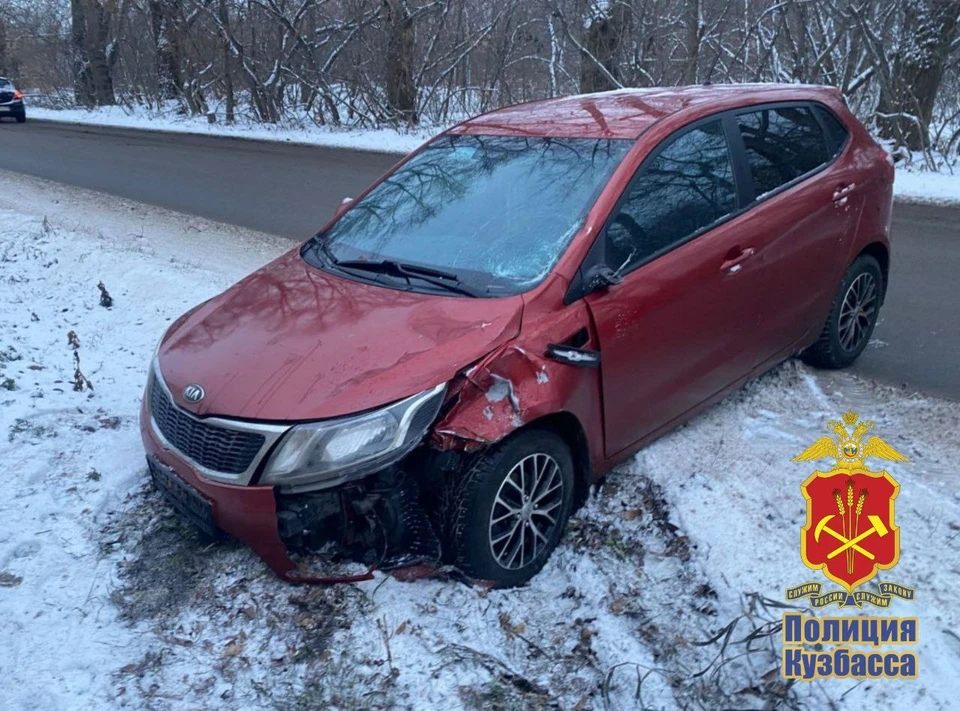 Фото: полиция Кузбасса.