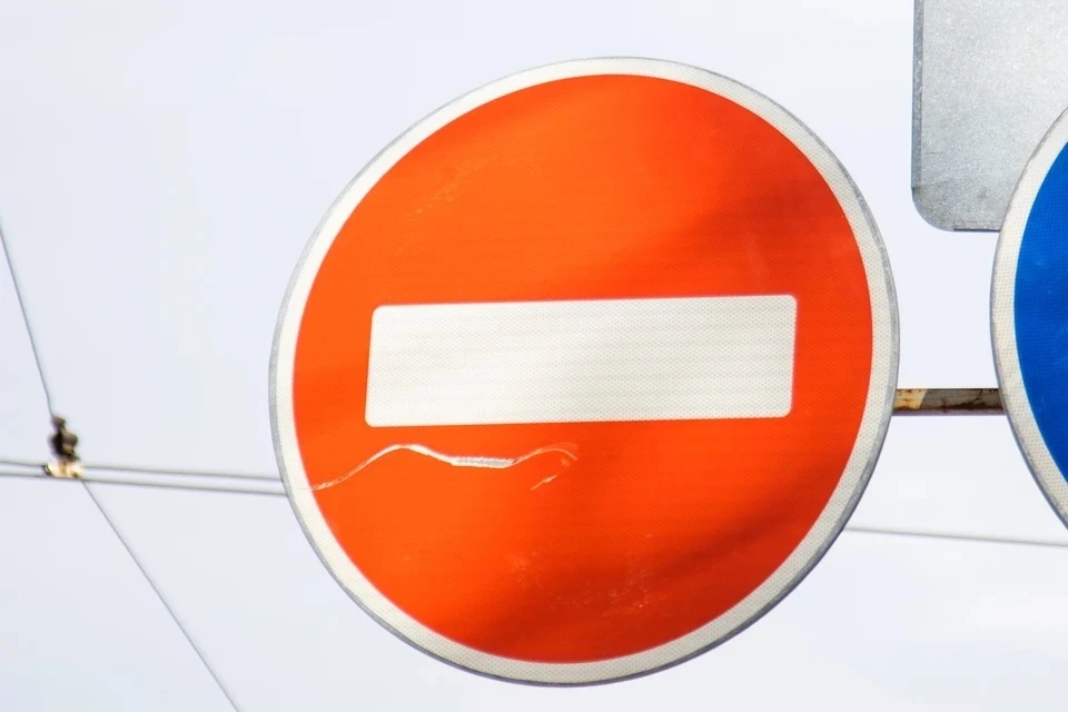 Улицу Менделеева в Симферополе перекроют на шесть часов 10 ноября