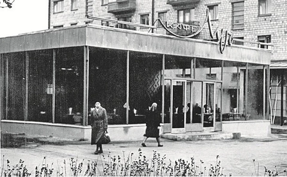 Что можно было попробовать в кафе в СССР. Фото: vk.com/sovkasssr