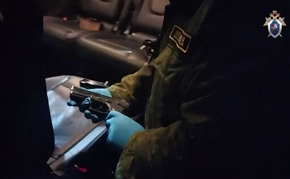 Фото: следком Кузбасса.