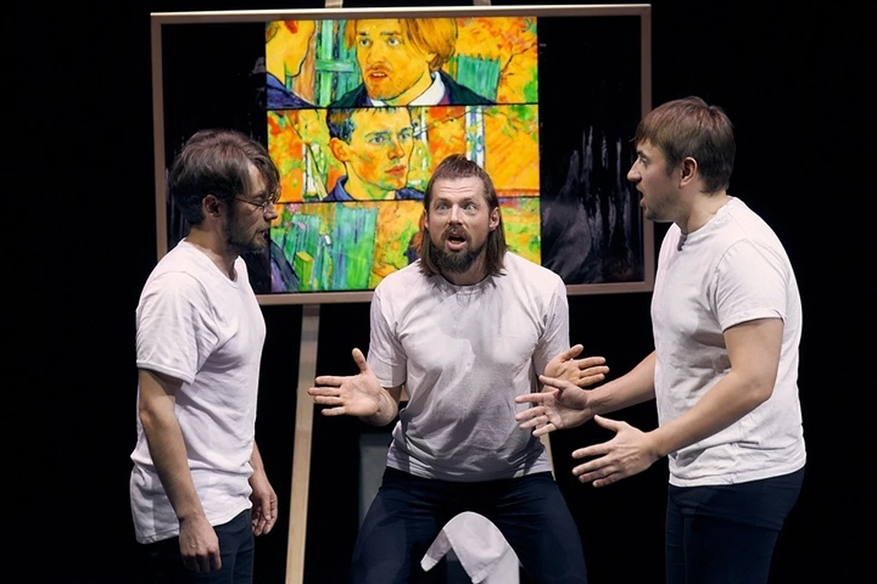 Фото: Космос | Молодежный театральный центр во ВКонтакте