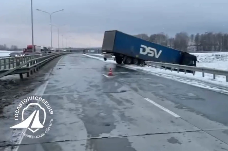 Фото: ГАИ Челябинской области
