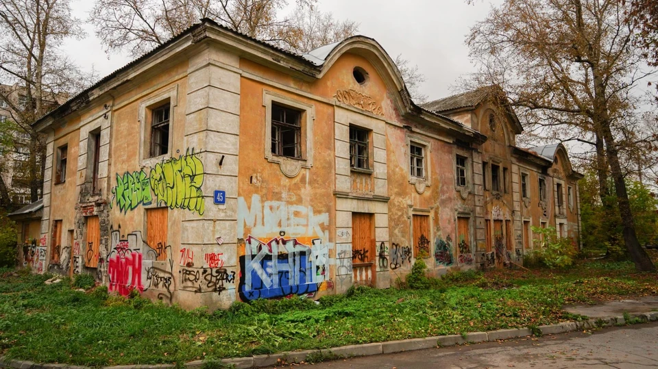 Фото: Вологда.рф