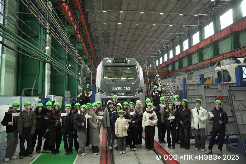 Школьникам из Новочеркасска экскурсионные туры «без турникетов» дали уникальную возможность посетить предприятие, где работают их родители и родственники. Фото: Максим Максименко