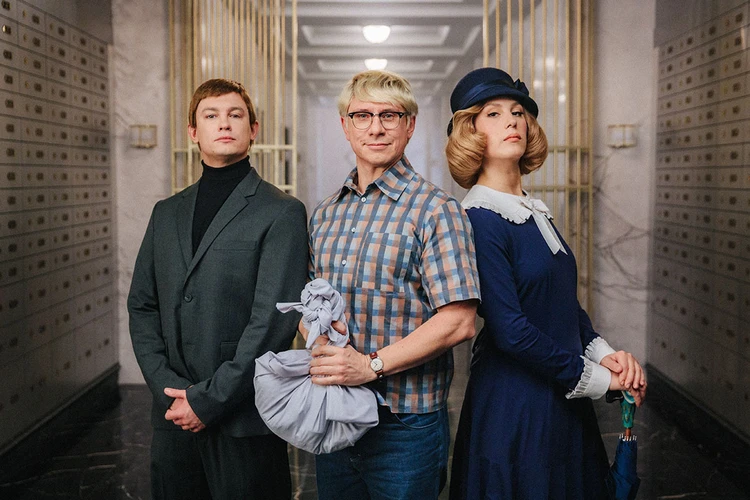 Пародийный ремейк «Новых приключений Шурика»: Лукашин теперь — Никита Кологривый, а Электроник — Слава Копейкин