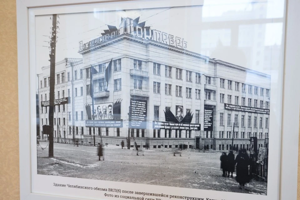 Фото: Дмитрий Куткин.