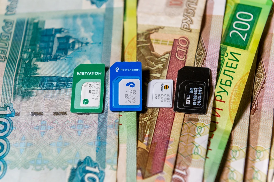 В России ввели суточный период охлаждения сим-карт как меру защиты от БПЛА
