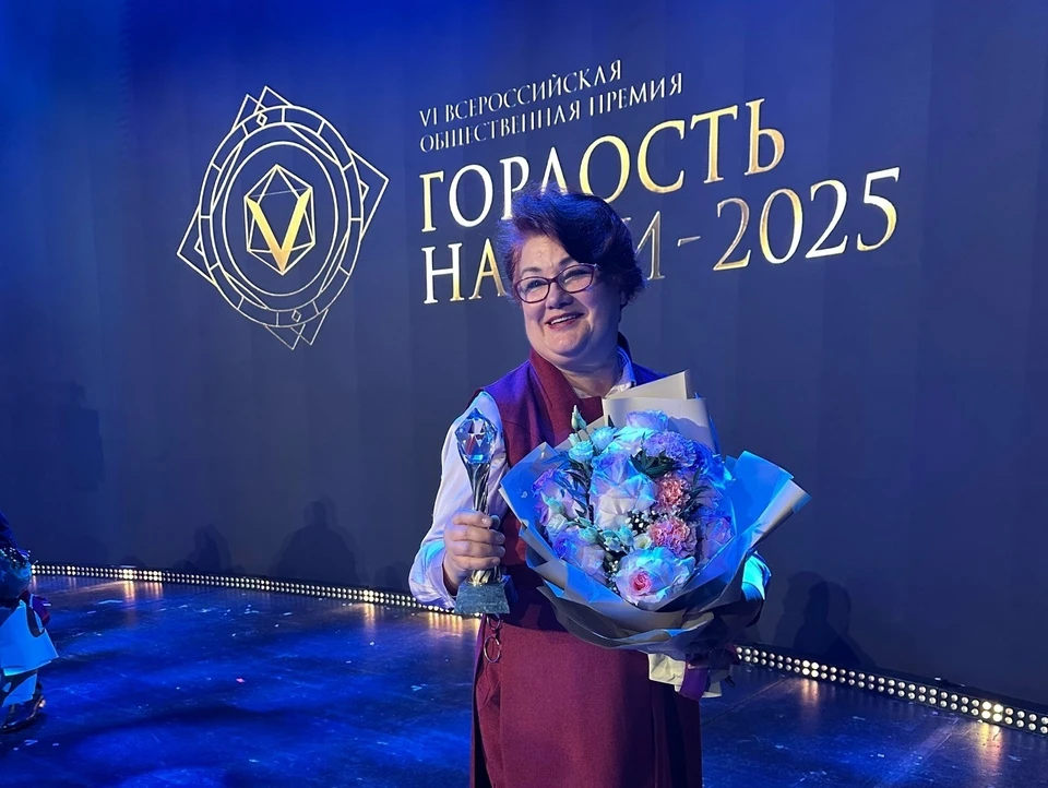 Фото: соцсети Татьяны Рассоловой.