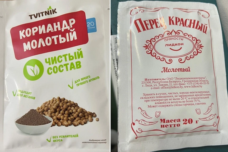 Приправы от крупного белорусского производителя попали под запрет Госстандарта. Фото: Госстандарт.