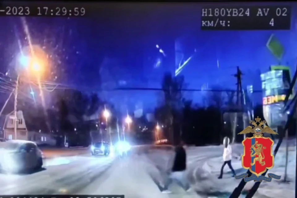 Фото: МВД Красноярского края