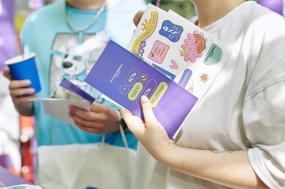 Жительница ДНР получила грант Росмолодежи на проект «Рубеж» для девушек. Фото: «Росмолодежь.Гранты»